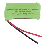 Фотография Аккумулятор ShopElectro SE 700ААА, 2.4 В, 700 мАч/ 2.4 V, 700 mAh, NiMH, с выводами, без разъёма