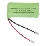 Фотография Аккумулятор ShopElectro SE 700ААА, 2.4 В, 700 мАч/ 2.4 V, 700 mAh, NiMH, с универсальным разъёмом
